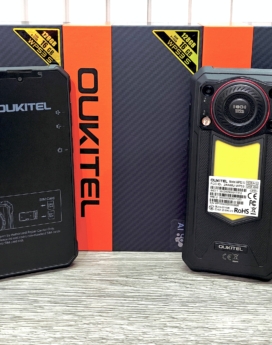 CELULAR OKITEL WP53 PRO (256GB, 6.52", 24GB RAM 8+16, INCL. BOCINA Y LINTERNA)