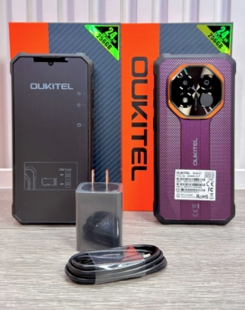 OFERTA OKITEL WP56 5G (256GB, 6.8" 120HZ, 32GB RAM 8+24, 108MP, 16000 MAH, BOCINA ALTOPARLANTE Y LINTERNA INTEGRADA)