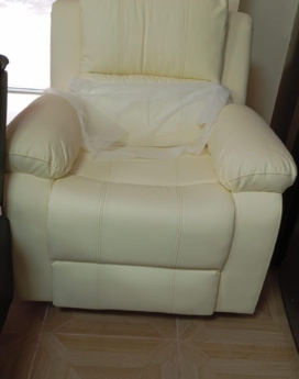 SILLÓN RECLINABLE