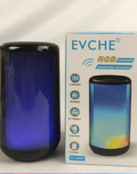 BOCINA EC-2309BT (50 UND X CAJA) EC-2309BT