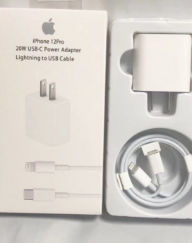 CARGADOR IPHONE CON CABEZA (300 UND X CAJA)